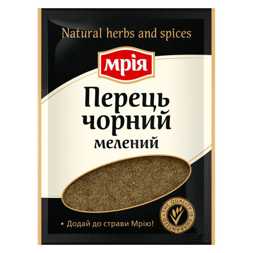 Перець чорний, мелений  ТМ Мрія 20 гр