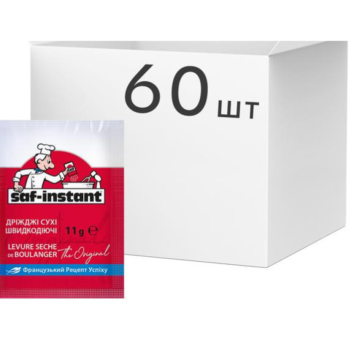 Дріжжі (660гр)