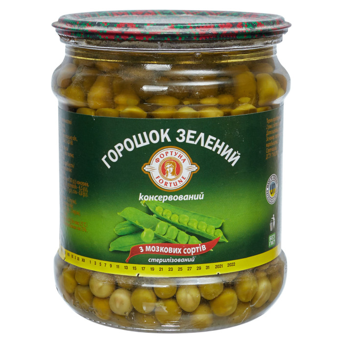 Горошок конс, ТМ 460 л