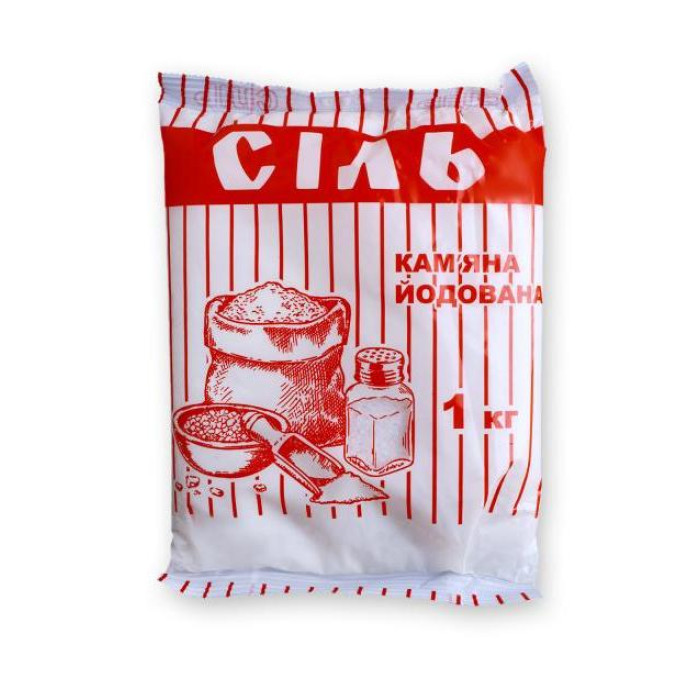 Сіль Екстра Йодована 1кг