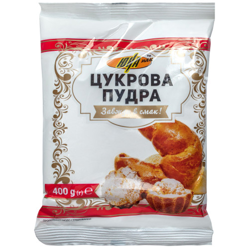 Цукрова пудра 400 г