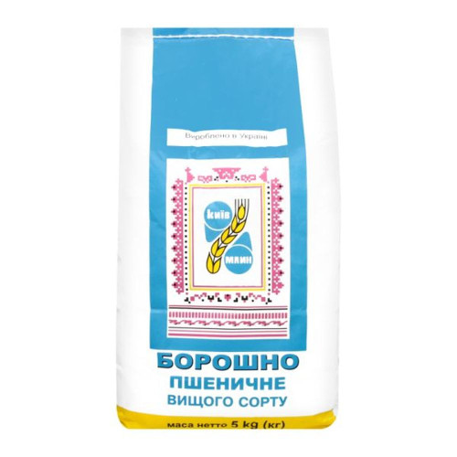Борошно В/Г 5кг