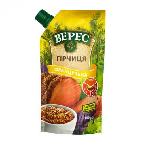 Гірчиця Діжонська ТМ 130 г
